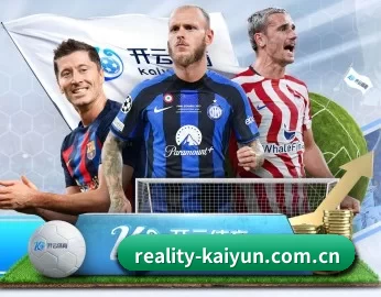 reality-kaiyun.com.cn的故事 - 体育资讯内容服务
