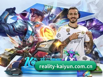 走向世界 - 全球化战略取得重大进展,千万用户共同见证reality-kaiyun.com.cn成长。